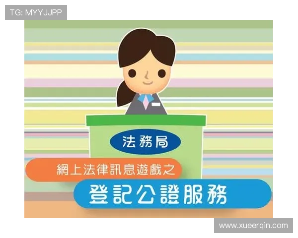 新澳门手机版下载帮助新手快速上手游戏操作，提供详细的攻略和客服支持提升游戏体验