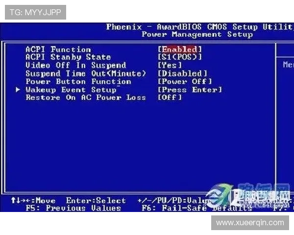 永利博电竞会员注册过程中遇到问题怎么办详细解决方案全解析