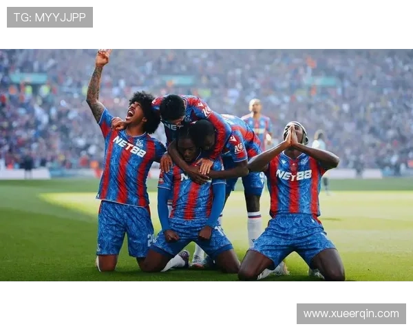 水晶宫队官网提供的比赛预告、赛后分析及球迷互动专区介绍